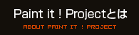 Paint it ! Project Ƃ