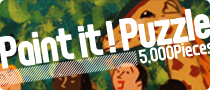 Paint it ! Puzzle